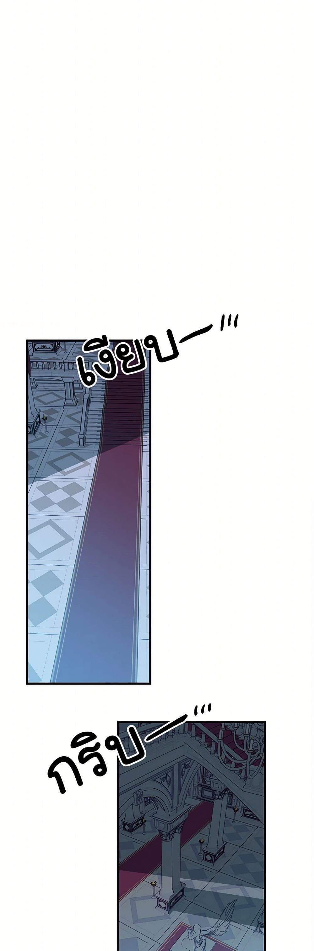 Manga-lc-com อ่านมังงะ อ่านการ์ตูน ออนไลน์ ฟรี The Princess Pretends to Be Crazy ตอนที่ 1 2 3 4 5 6 7 8 9 10 11 12 13 14 ฟรี ไม่มีโฆษณา Manga-lc - อ่าน มังงะ อ่าน การ์ตูน ออนไลน์ อ่านมังงะ ฟรี