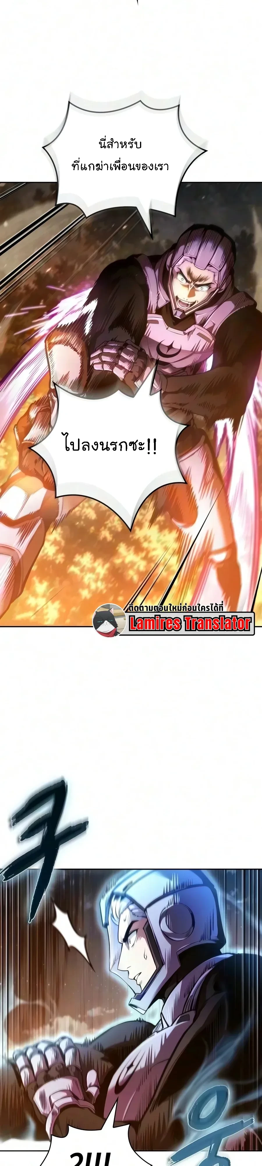 Manga-lc-com อ่านมังงะ อ่านการ์ตูน ออนไลน์ ฟรี Nano Machine นาโนมาชิน ตอนที่ 1 2 3 4 5 6 7 8 9 10 11 12 13 14 ฟรี ไม่มีโฆษณา Manga-lc - อ่าน มังงะ อ่าน การ์ตูน ออนไลน์ อ่านมังงะ ฟรี