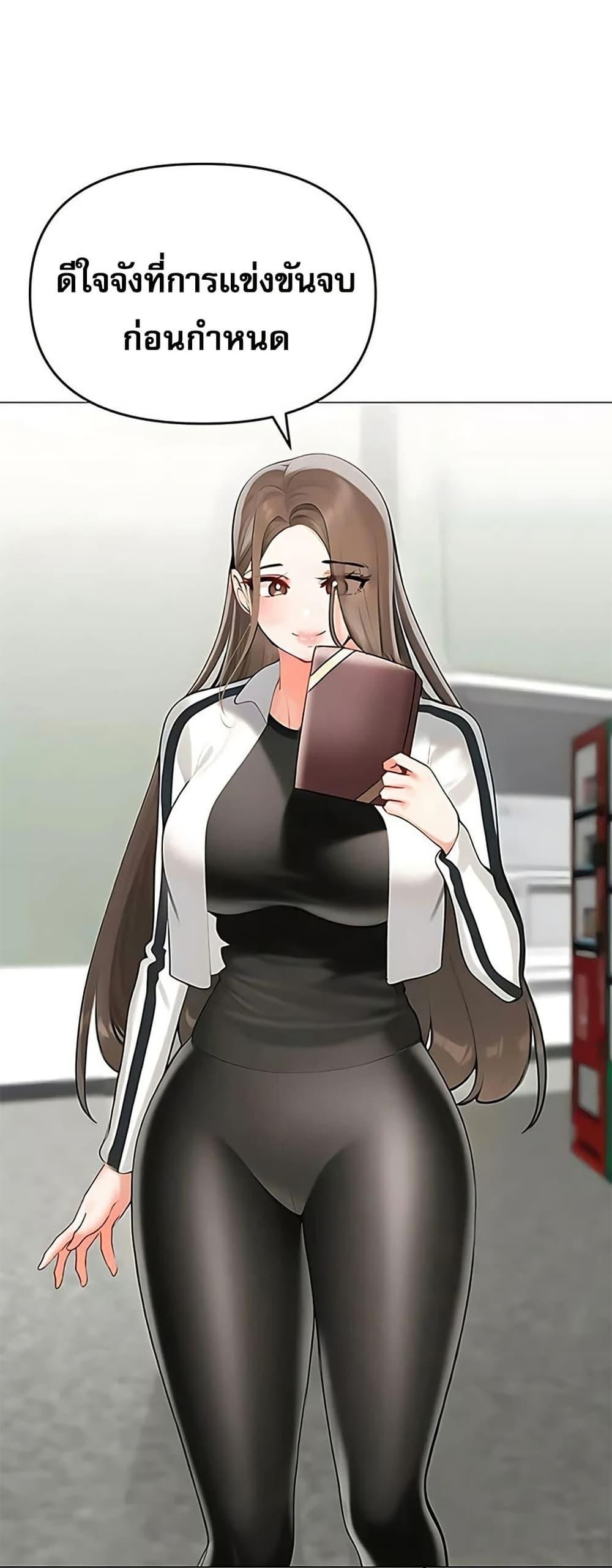 Doujin-Lc- อ่าน โดจิน มังฮวา เกาหลี ญี่ปุ่น จีน แปลไทย Troublesome Sister ตอนที่ 1 2 3 4 5 6 7 8 9 10 11 12 13 14 ฟรี ไม่มีโฆษณา อ่าน โดจิน Manhwa เกาหลี ญี่ปุ่น จีน เรามีครบ คัดมาให้เน้นๆ โดจิน 18+ รับประกันความฟินโดย  Doujin Lc