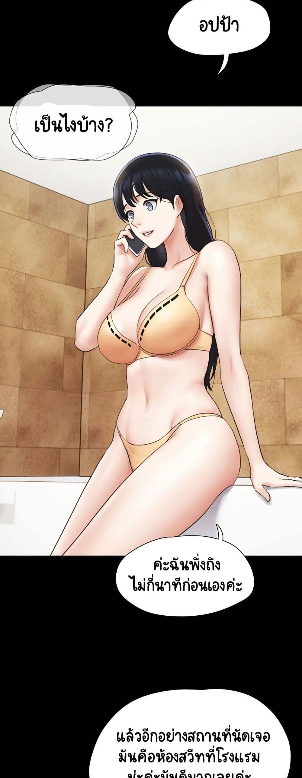 Doujin-Lc- อ่าน โดจิน มังฮวา เกาหลี ญี่ปุ่น จีน แปลไทย Soeun ตอนที่ 1 2 3 4 5 6 7 8 9 10 11 12 13 14 ฟรี ไม่มีโฆษณา อ่าน โดจิน Manhwa เกาหลี ญี่ปุ่น จีน เรามีครบ คัดมาให้เน้นๆ โดจิน 18+ รับประกันความฟินโดย  Doujin Lc