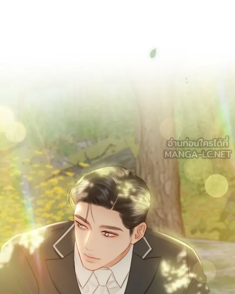 เซเรน่า ตอนที่ 54 รูปที่ 117