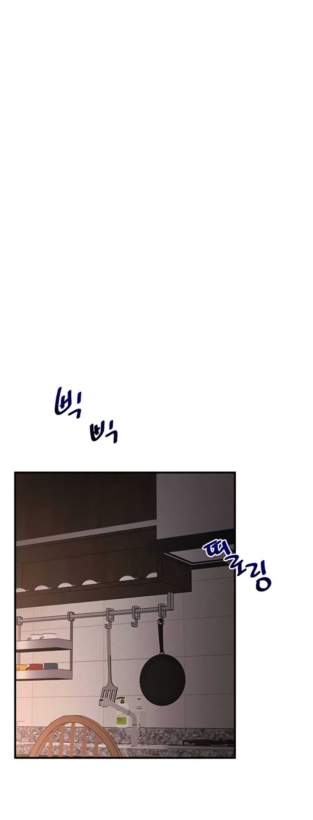 Doujin-Lc- อ่าน โดจิน มังฮวา เกาหลี ญี่ปุ่น จีน แปลไทย Relationship Reversal ตอนที่ 1 2 3 4 5 6 7 8 9 10 11 12 13 14 ฟรี ไม่มีโฆษณา อ่าน โดจิน Manhwa เกาหลี ญี่ปุ่น จีน เรามีครบ คัดมาให้เน้นๆ โดจิน 18+ รับประกันความฟินโดย  Doujin Lc