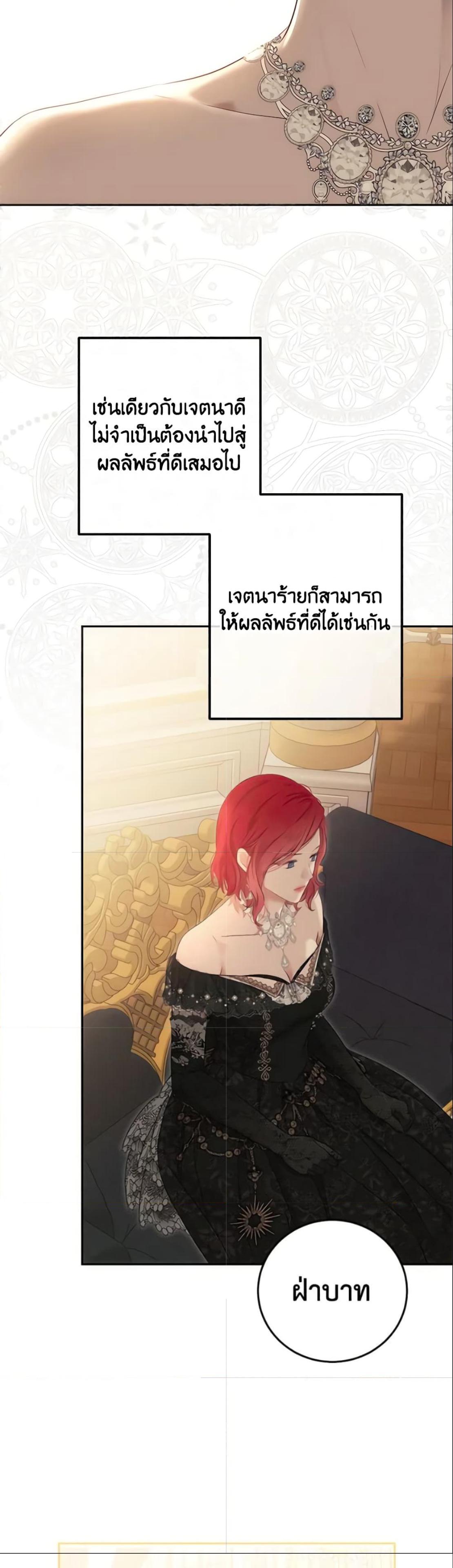 Manga-lc-com อ่านมังงะ อ่านการ์ตูน ออนไลน์ ฟรี I Fell into a Reverse Harem Game! ตอนที่ 1 2 3 4 5 6 7 8 9 10 11 12 13 14 ฟรี ไม่มีโฆษณา Manga-lc - อ่าน มังงะ อ่าน การ์ตูน ออนไลน์ อ่านมังงะ ฟรี