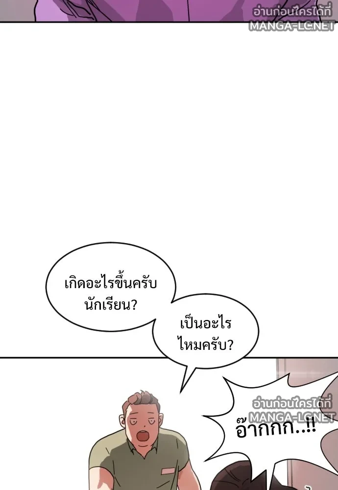 Manga-lc-com อ่านมังงะ อ่านการ์ตูน ออนไลน์ ฟรี วันดีคืนดี โซลก็ ตอนที่ 1 2 3 4 5 6 7 8 9 10 11 12 13 14 ฟรี ไม่มีโฆษณา Manga-lc - อ่าน มังงะ อ่าน การ์ตูน ออนไลน์ อ่านมังงะ ฟรี