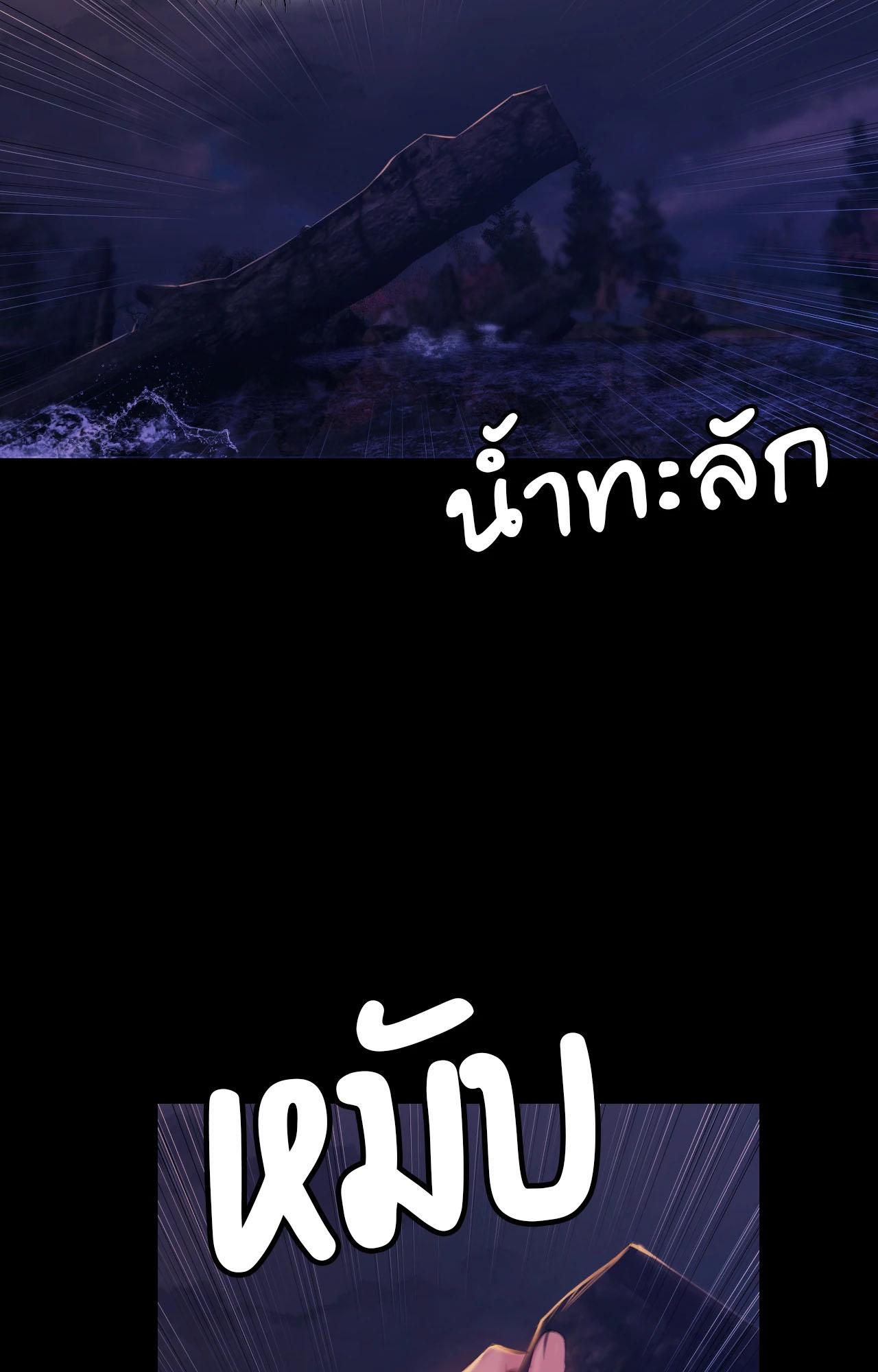 Doujin-Lc- อ่าน โดจิน มังฮวา เกาหลี ญี่ปุ่น จีน แปลไทย Madam ตอนที่ 1 2 3 4 5 6 7 8 9 10 11 12 13 14 ฟรี ไม่มีโฆษณา อ่าน โดจิน Manhwa เกาหลี ญี่ปุ่น จีน เรามีครบ คัดมาให้เน้นๆ โดจิน 18+ รับประกันความฟินโดย  Doujin Lc