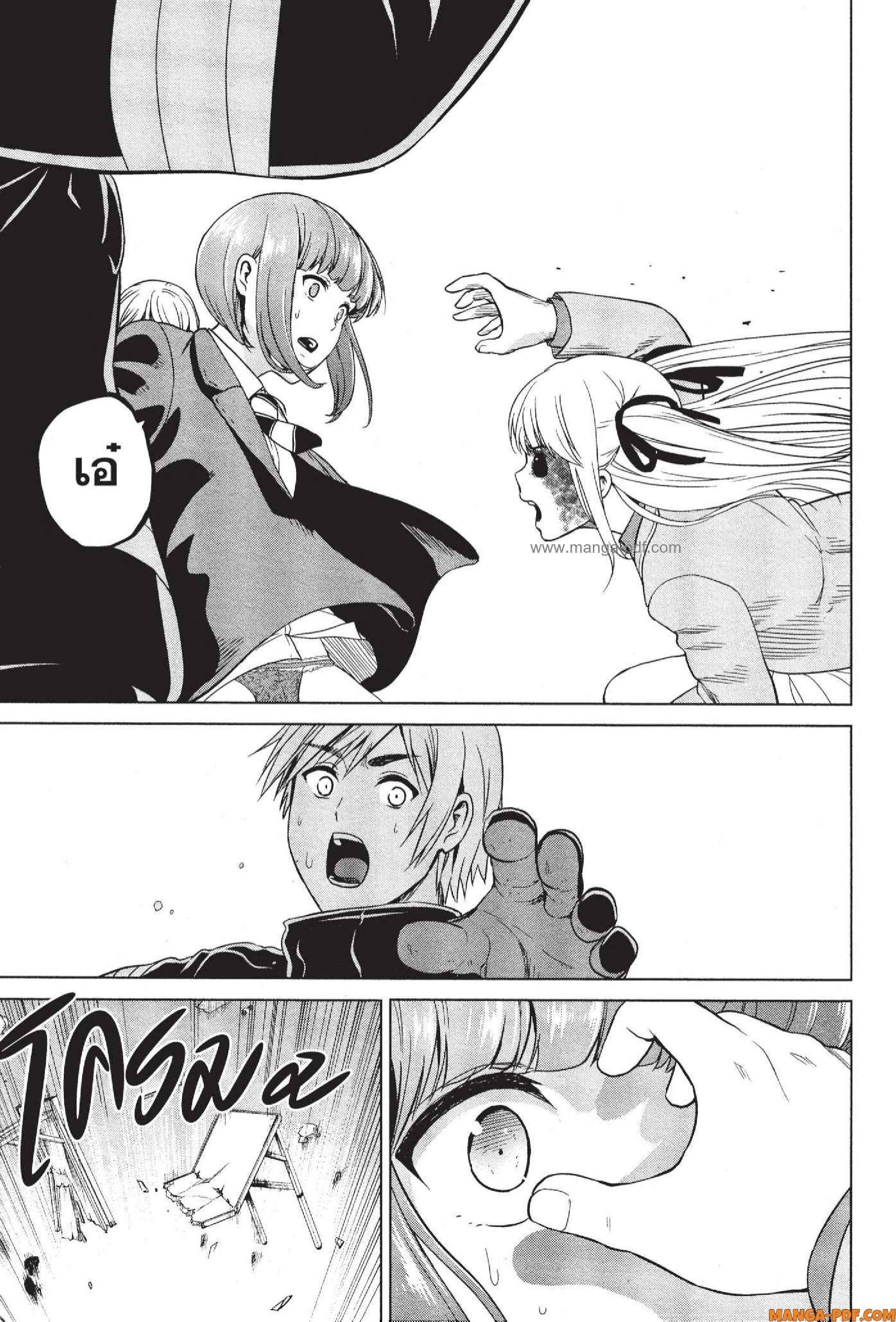 Manga-lc-com อ่านมังงะ อ่านการ์ตูน ออนไลน์ ฟรี INFECTION เชื้อมรณะ ตอนที่ 1 2 3 4 5 6 7 8 9 10 11 12 13 14 ฟรี ไม่มีโฆษณา Manga-lc - อ่าน มังงะ อ่าน การ์ตูน ออนไลน์ อ่านมังงะ ฟรี