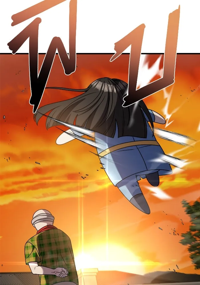 วายร้ายก็อยากมีรัก ตอนที่ 35 รูปที่ 46