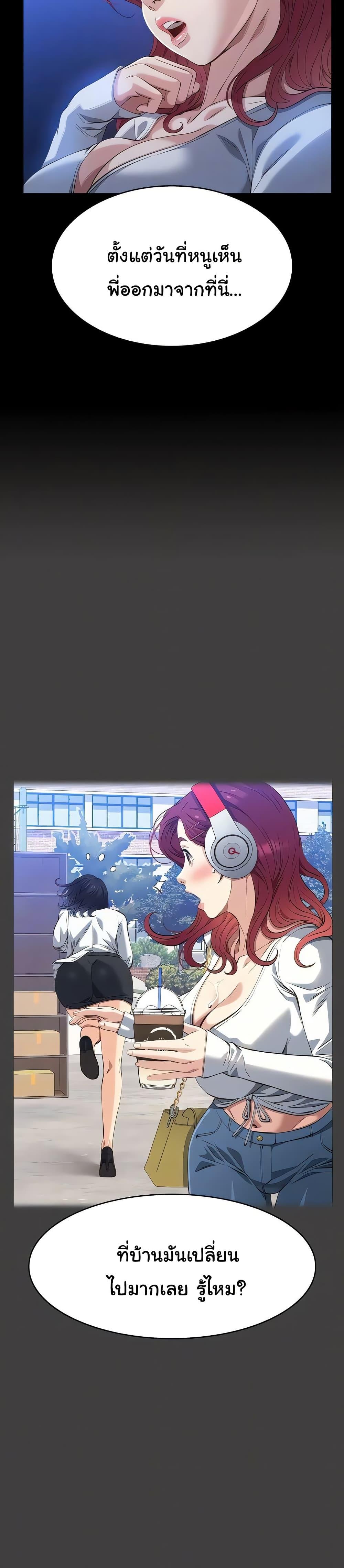 Doujin-Lc- อ่าน โดจิน มังฮวา เกาหลี ญี่ปุ่น จีน แปลไทย Resume ตอนที่ 1 2 3 4 5 6 7 8 9 10 11 12 13 14 ฟรี ไม่มีโฆษณา อ่าน โดจิน Manhwa เกาหลี ญี่ปุ่น จีน เรามีครบ คัดมาให้เน้นๆ โดจิน 18+ รับประกันความฟินโดย  Doujin Lc