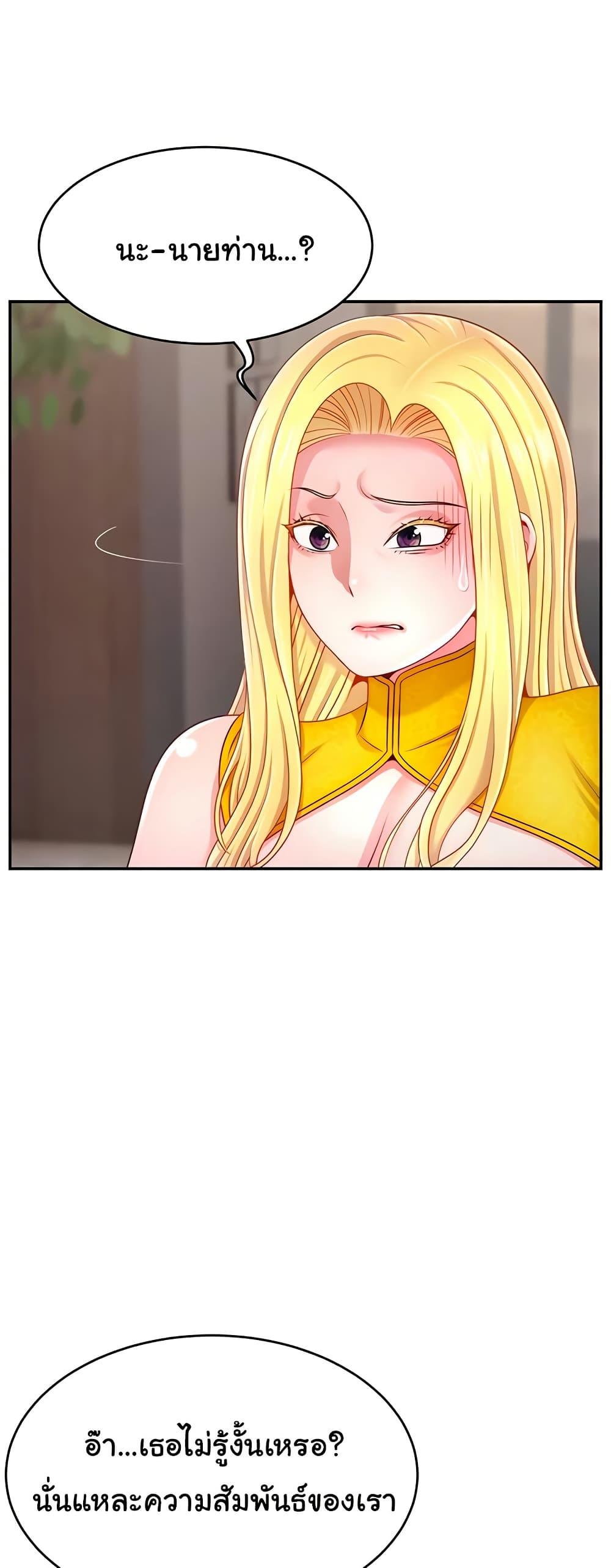 Doujin-Lc- อ่าน โดจิน มังฮวา เกาหลี ญี่ปุ่น จีน แปลไทย Making Friends With Streamers by Hacking! ตอนที่ 1 2 3 4 5 6 7 8 9 10 11 12 13 14 ฟรี ไม่มีโฆษณา อ่าน โดจิน Manhwa เกาหลี ญี่ปุ่น จีน เรามีครบ คัดมาให้เน้นๆ โดจิน 18+ รับประกันความฟินโดย  Doujin Lc