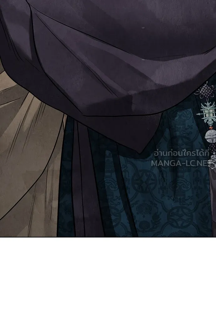 ความลับของสาวร่างทรง ตอนที่ 20 รูปที่ 117
