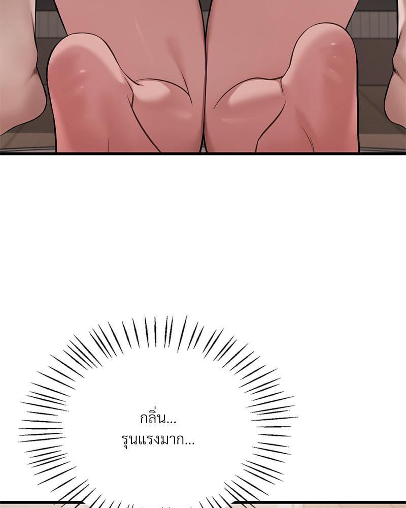 Doujin-Lc- อ่าน โดจิน มังฮวา เกาหลี ญี่ปุ่น จีน แปลไทย Drunk on You ตอนที่ 1 2 3 4 5 6 7 8 9 10 11 12 13 14 ฟรี ไม่มีโฆษณา อ่าน โดจิน Manhwa เกาหลี ญี่ปุ่น จีน เรามีครบ คัดมาให้เน้นๆ โดจิน 18+ รับประกันความฟินโดย  Doujin Lc