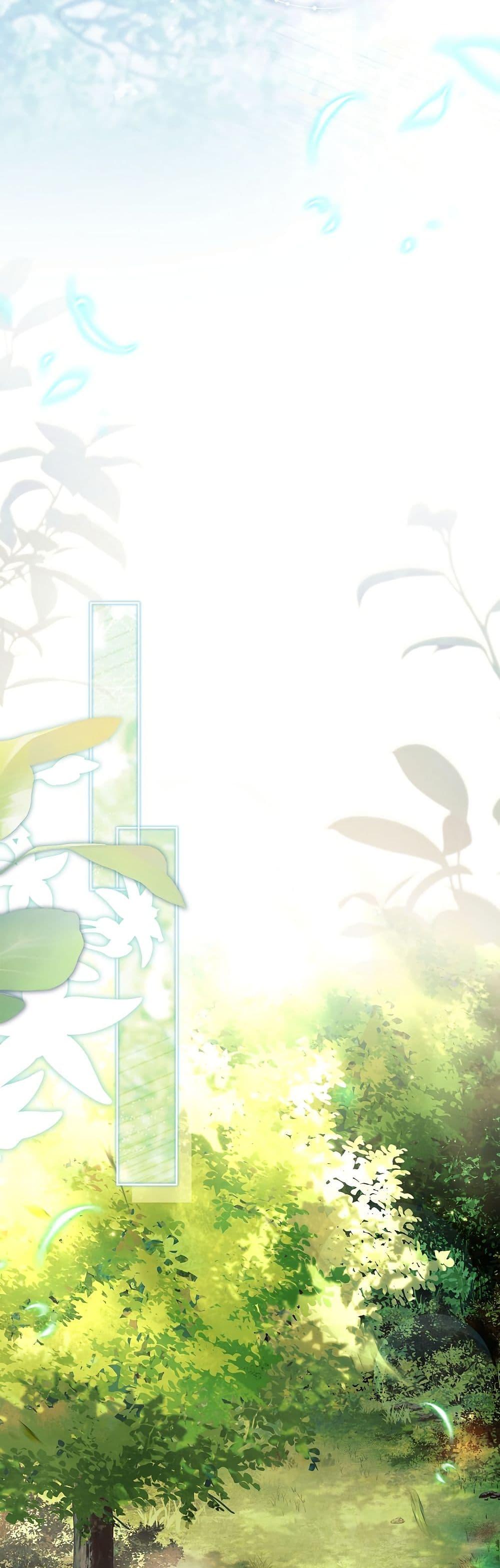 Manga-lc-com อ่านมังงะ อ่านการ์ตูน ออนไลน์ ฟรี The Father and the Daughter ตอนที่ 1 2 3 4 5 6 7 8 9 10 11 12 13 14 ฟรี ไม่มีโฆษณา Manga-lc - อ่าน มังงะ อ่าน การ์ตูน ออนไลน์ อ่านมังงะ ฟรี