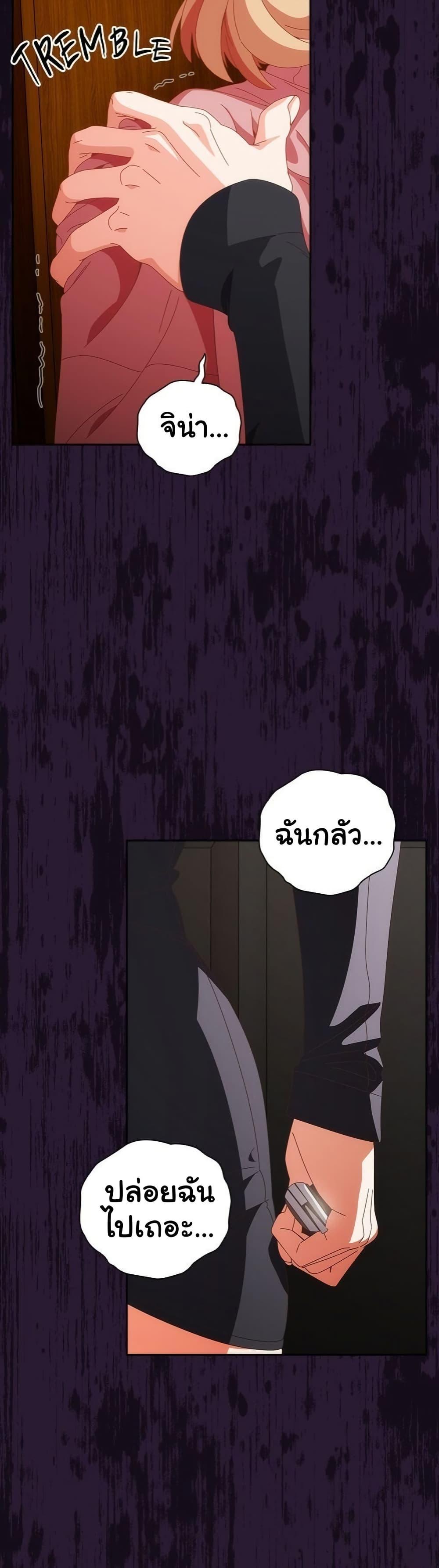 Doujin-Lc- อ่าน โดจิน มังฮวา เกาหลี ญี่ปุ่น จีน แปลไทย Like No Other ตอนที่ 1 2 3 4 5 6 7 8 9 10 11 12 13 14 ฟรี ไม่มีโฆษณา อ่าน โดจิน Manhwa เกาหลี ญี่ปุ่น จีน เรามีครบ คัดมาให้เน้นๆ โดจิน 18+ รับประกันความฟินโดย  Doujin Lc