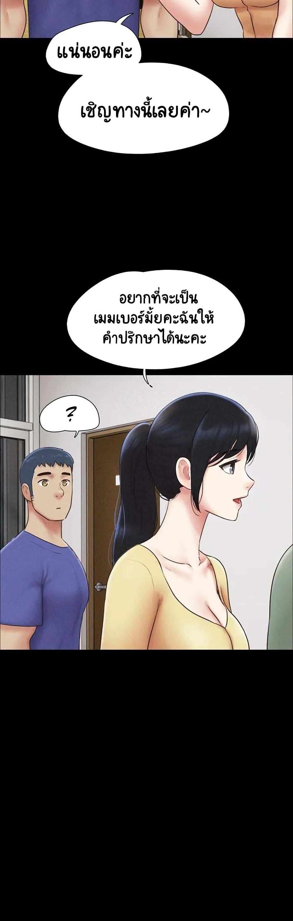 Doujin-Lc- อ่าน โดจิน มังฮวา เกาหลี ญี่ปุ่น จีน แปลไทย Soeun ตอนที่ 1 2 3 4 5 6 7 8 9 10 11 12 13 14 ฟรี ไม่มีโฆษณา อ่าน โดจิน Manhwa เกาหลี ญี่ปุ่น จีน เรามีครบ คัดมาให้เน้นๆ โดจิน 18+ รับประกันความฟินโดย  Doujin Lc