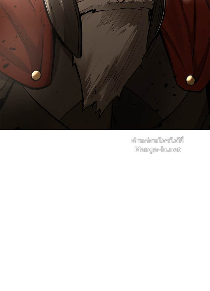 Doujin-Lc- อ่าน โดจิน มังฮวา เกาหลี ญี่ปุ่น จีน แปลไทย ผู้พิชิตเกมป้องกันฐาน ตอนที่ 1 2 3 4 5 6 7 8 9 10 11 12 13 14 ฟรี ไม่มีโฆษณา อ่าน โดจิน Manhwa เกาหลี ญี่ปุ่น จีน เรามีครบ คัดมาให้เน้นๆ โดจิน 18+ รับประกันความฟินโดย Doujin Lc