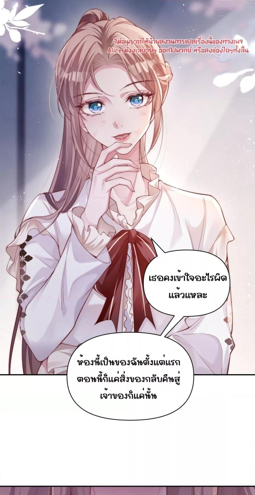 Manga-lc-com อ่านมังงะ อ่านการ์ตูน ออนไลน์ ฟรี TheRichLadyT ตอนที่ 1 2 3 4 5 6 7 8 9 10 11 12 13 14 ฟรี ไม่มีโฆษณา Manga-lc - อ่าน มังงะ อ่าน การ์ตูน ออนไลน์ อ่านมังงะ ฟรี