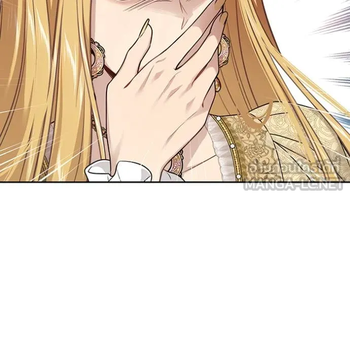 ห้องนอนลับ ตอนที่ 151 รูปที่ 76