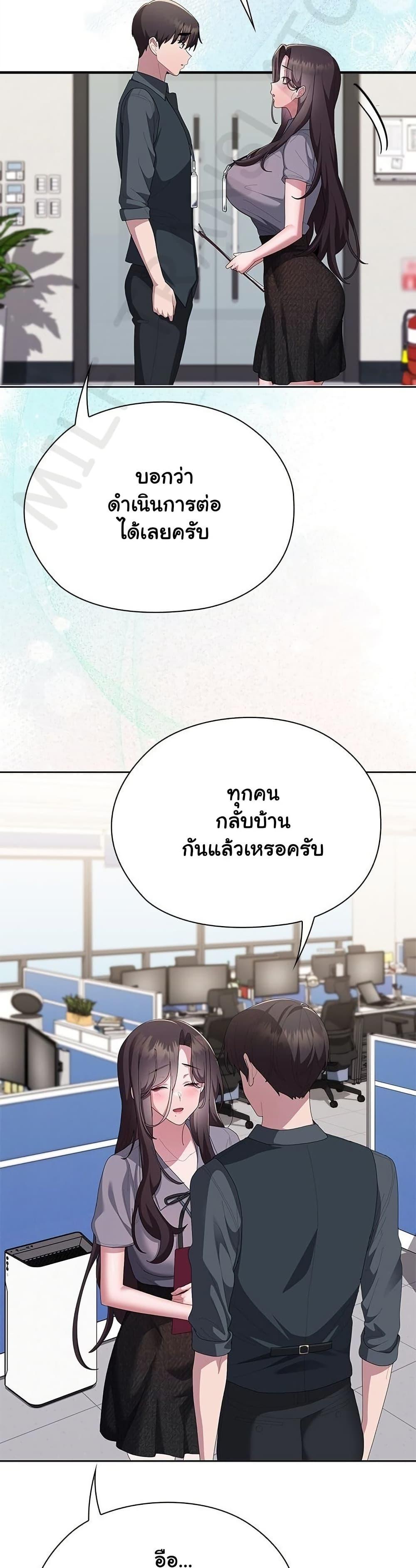 Doujin-Lc- อ่าน โดจิน มังฮวา เกาหลี ญี่ปุ่น จีน แปลไทย Office Shitbag Alert ตอนที่ 1 2 3 4 5 6 7 8 9 10 11 12 13 14 ฟรี ไม่มีโฆษณา อ่าน โดจิน Manhwa เกาหลี ญี่ปุ่น จีน เรามีครบ คัดมาให้เน้นๆ โดจิน 18+ รับประกันความฟินโดย  Doujin Lc