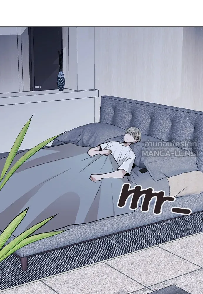 รักผิดแผน ตอนที่ 38 รูปที่ 30