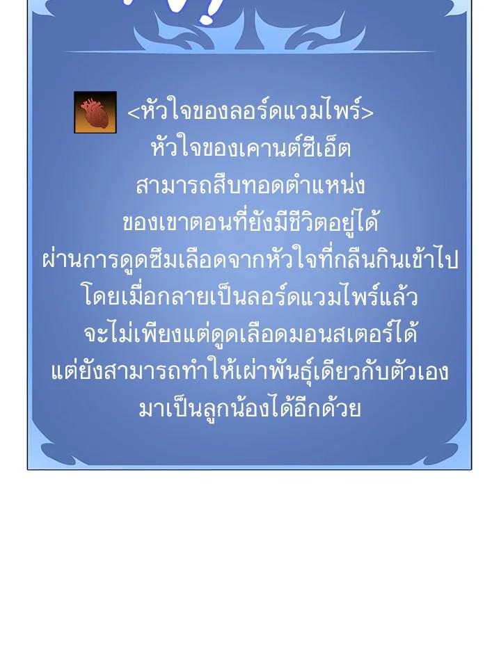 Doujin-Lc- อ่าน โดจิน มังฮวา เกาหลี ญี่ปุ่น จีน แปลไทย เนโครแมนเซอร์แห่งสถานีโซล ตอนที่ 1 2 3 4 5 6 7 8 9 10 11 12 13 14 ฟรี ไม่มีโฆษณา อ่าน โดจิน Manhwa เกาหลี ญี่ปุ่น จีน เรามีครบ คัดมาให้เน้นๆ โดจิน 18+ รับประกันความฟินโดย  Doujin Lc