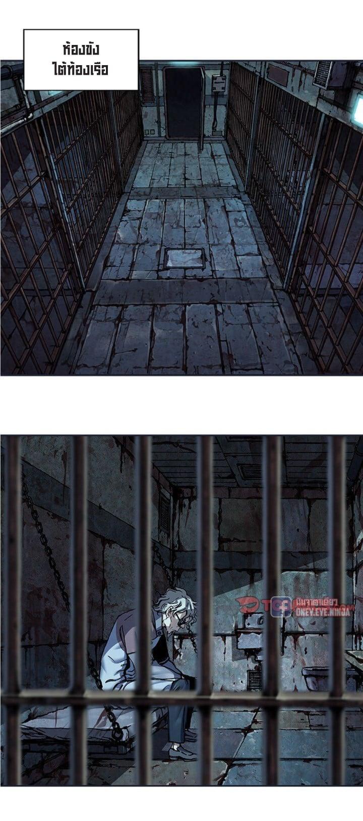 Manga-lc-com อ่านมังงะ อ่านการ์ตูน ออนไลน์ ฟรี Leviathan เลวีอาธาน อสูรกายใต้สมุทร ตอนที่ 1 2 3 4 5 6 7 8 9 10 11 12 13 14 ฟรี ไม่มีโฆษณา Manga-lc - อ่าน มังงะ อ่าน การ์ตูน ออนไลน์ อ่านมังงะ ฟรี