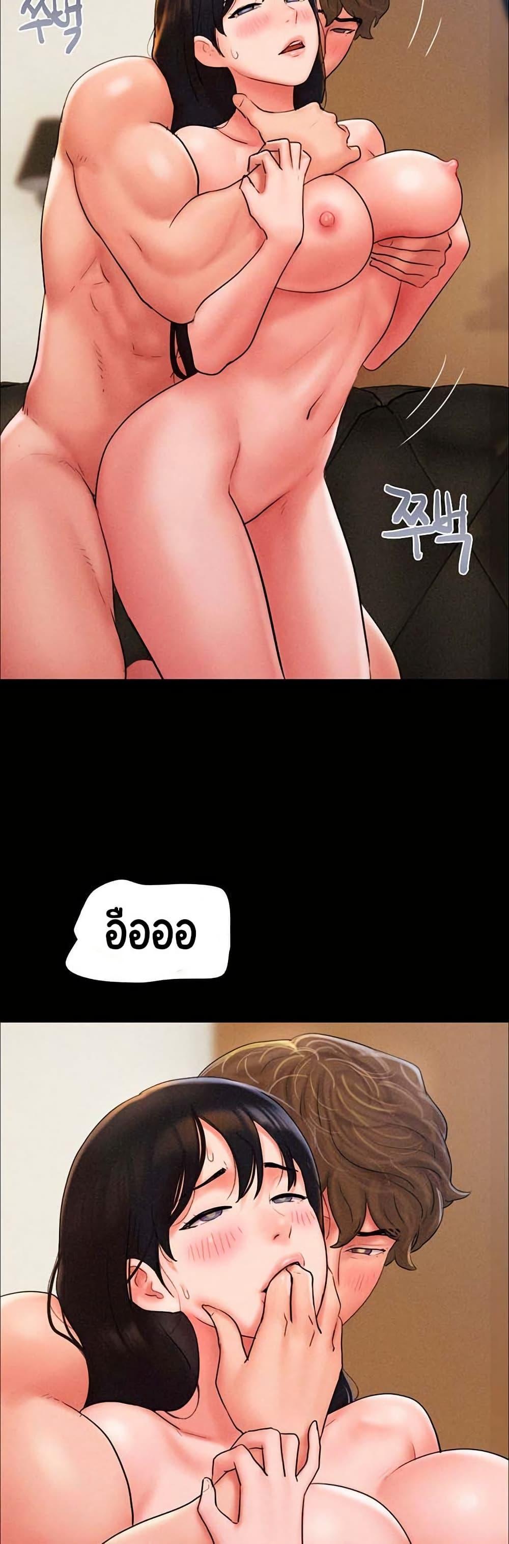 Doujin-Lc- อ่าน โดจิน มังฮวา เกาหลี ญี่ปุ่น จีน แปลไทย Soeun ตอนที่ 1 2 3 4 5 6 7 8 9 10 11 12 13 14 ฟรี ไม่มีโฆษณา อ่าน โดจิน Manhwa เกาหลี ญี่ปุ่น จีน เรามีครบ คัดมาให้เน้นๆ โดจิน 18+ รับประกันความฟินโดย  Doujin Lc