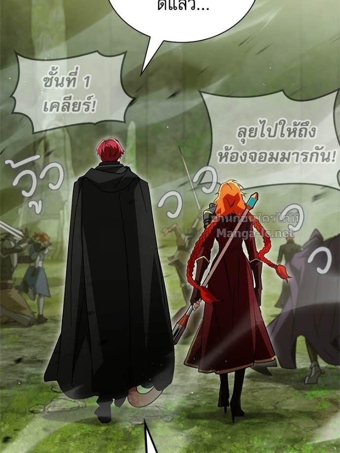 Doujin-Lc- อ่าน โดจิน มังฮวา เกาหลี ญี่ปุ่น จีน แปลไทย หยุดนะจอมมาร ฮีโร่ล้อมไว้หมดแล้ว ตอนที่ 1 2 3 4 5 6 7 8 9 10 11 12 13 14 ฟรี ไม่มีโฆษณา อ่าน โดจิน Manhwa เกาหลี ญี่ปุ่น จีน เรามีครบ คัดมาให้เน้นๆ โดจิน 18+ รับประกันความฟินโดย Doujin Lc