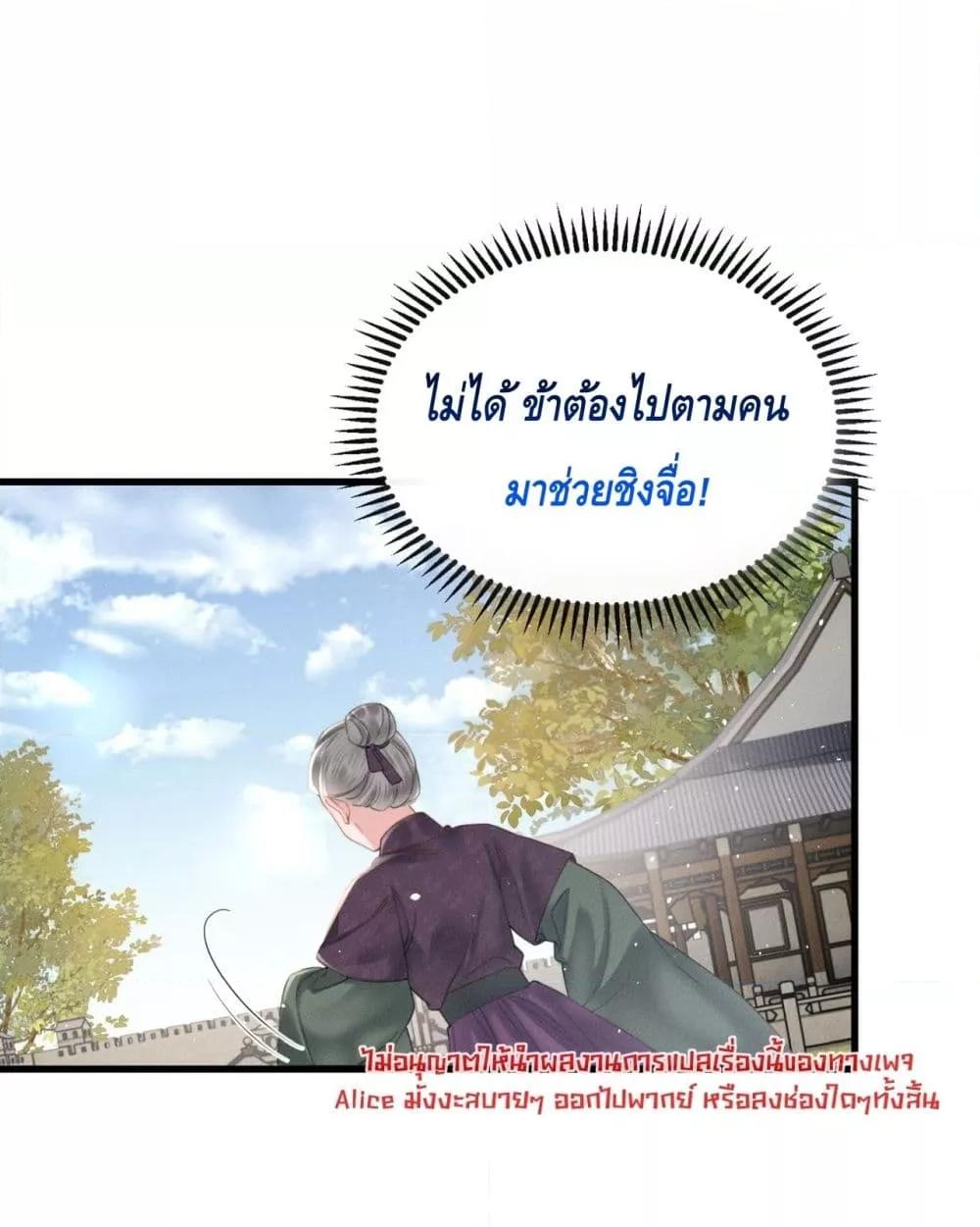 Manga-lc-com อ่านมังงะ อ่านการ์ตูน ออนไลน์ ฟรี เสียงหัวใจของเธ ตอนที่ 1 2 3 4 5 6 7 8 9 10 11 12 13 14 ฟรี ไม่มีโฆษณา Manga-lc - อ่าน มังงะ อ่าน การ์ตูน ออนไลน์ อ่านมังงะ ฟรี
