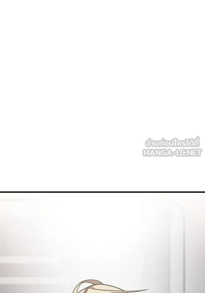 วายร้ายก็อยากมีรัก ตอนที่ 18 รูปที่ 126