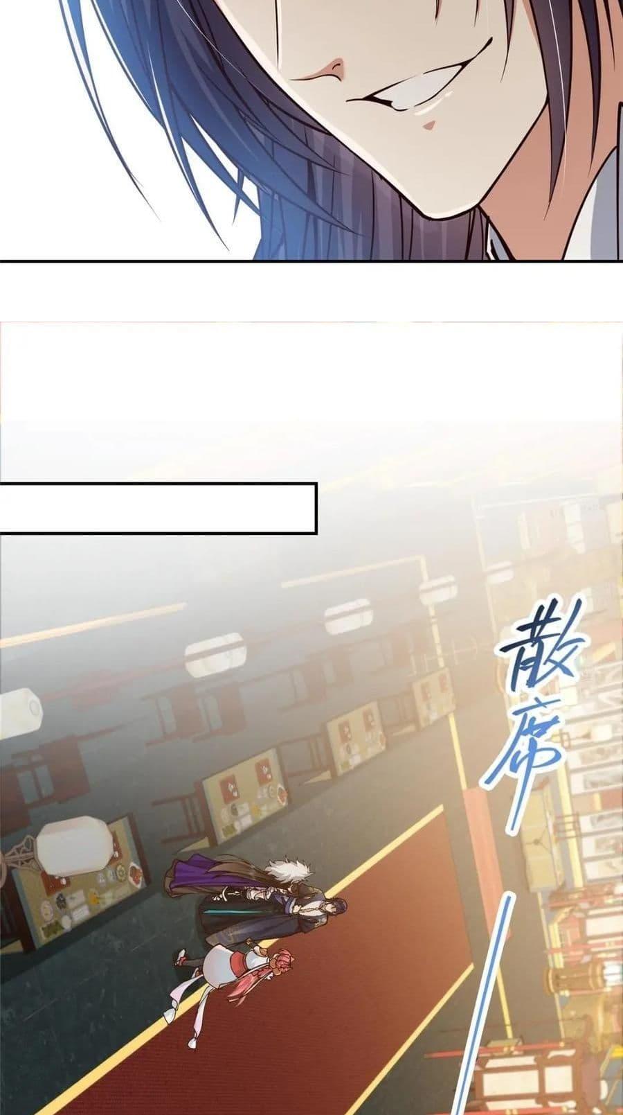 Manga-lc-com อ่านมังงะ อ่านการ์ตูน ออนไลน์ ฟรี KeepALowProf ตอนที่ 1 2 3 4 5 6 7 8 9 10 11 12 13 14 ฟรี ไม่มีโฆษณา Manga-lc - อ่าน มังงะ อ่าน การ์ตูน ออนไลน์ อ่านมังงะ ฟรี