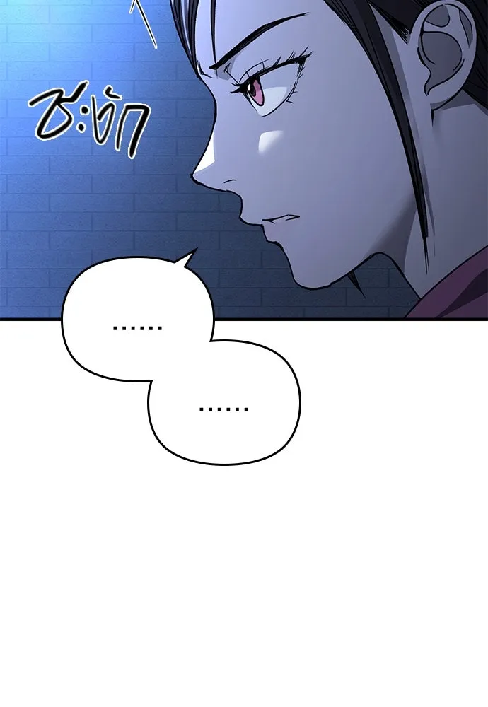 บันทึกรักลูกสาวเจ้าพ่อ ตอนที่ 20 รูปที่ 28