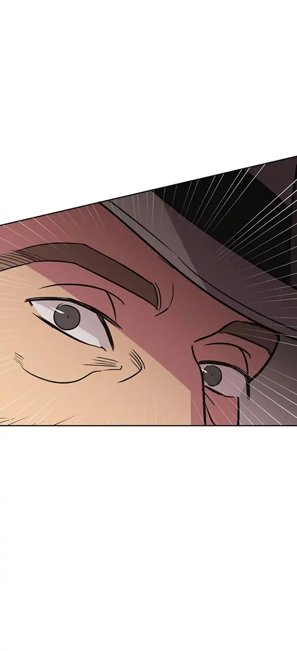 Manga-lc-com อ่านมังงะ อ่านการ์ตูน ออนไลน์ ฟรี Dear Benjamin ตอนที่ 1 2 3 4 5 6 7 8 9 10 11 12 13 14 ฟรี ไม่มีโฆษณา Manga-lc - อ่าน มังงะ อ่าน การ์ตูน ออนไลน์ อ่านมังงะ ฟรี