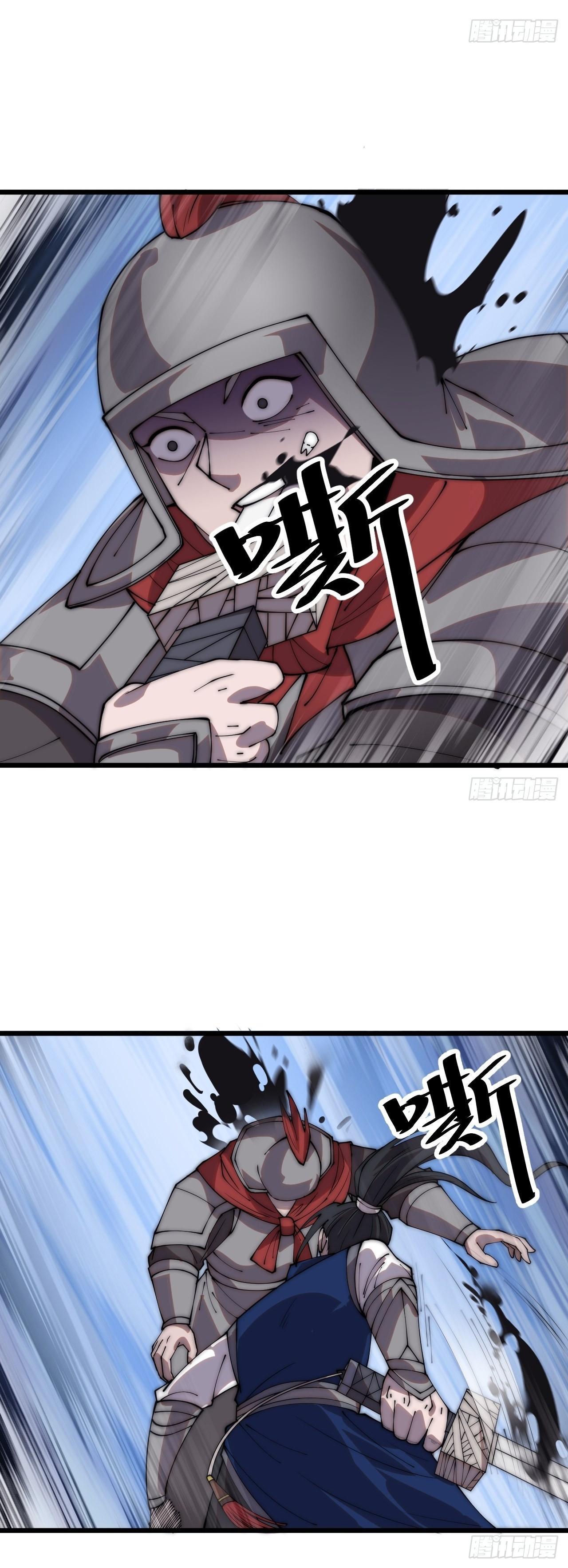 Manga-lc-com อ่านมังงะ อ่านการ์ตูน ออนไลน์ ฟรี It Starts With A Mountain ตอนที่ 1 2 3 4 5 6 7 8 9 10 11 12 13 14 ฟรี ไม่มีโฆษณา Manga-lc - อ่าน มังงะ อ่าน การ์ตูน ออนไลน์ อ่านมังงะ ฟรี