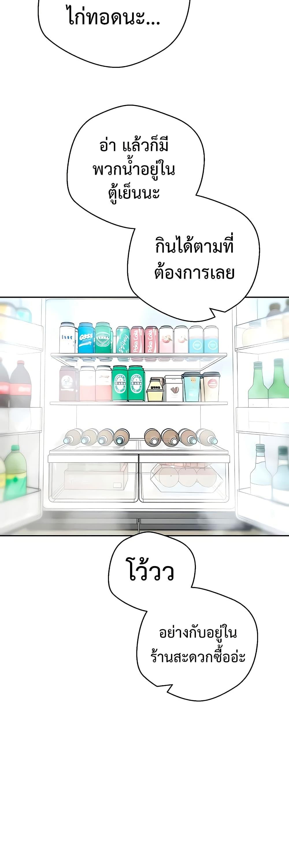 Doujin-Lc- อ่าน โดจิน มังฮวา เกาหลี ญี่ปุ่น จีน แปลไทย Turning My Life ตอนที่ 1 2 3 4 5 6 7 8 9 10 11 12 13 14 ฟรี ไม่มีโฆษณา อ่าน โดจิน Manhwa เกาหลี ญี่ปุ่น จีน เรามีครบ คัดมาให้เน้นๆ โดจิน 18+ รับประกันความฟินโดย  Doujin Lc