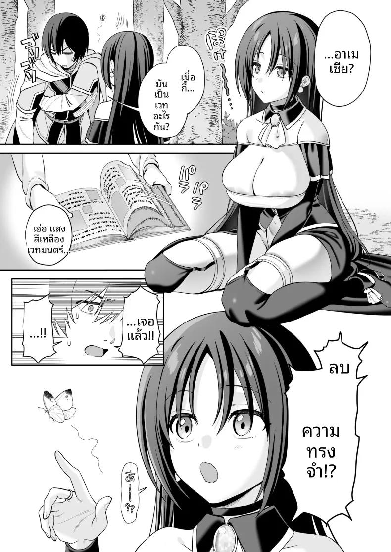 Doujin-Lc- อ่าน โดจิน มังฮวา เกาหลี ญี่ปุ่น จีน แปลไทย แม่มดสาวผู้ซึ่งถูกเวทมนตร์ของศัตรูทำให้ไร้ความสามารถ (Ruruepa) ตอนที่ 1 2 3 4 5 6 7 8 9 10 11 12 13 14 ฟรี ไม่มีโฆษณา อ่าน โดจิน Manhwa เกาหลี ญี่ปุ่น จีน เรามีครบ คัดมาให้เน้นๆ โดจิน 18+ รับประกันความฟินโดย  Doujin Lc