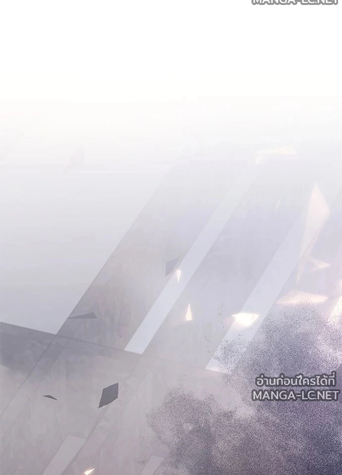 Villain to kill ตอนที่ 247 รูปที่ 107