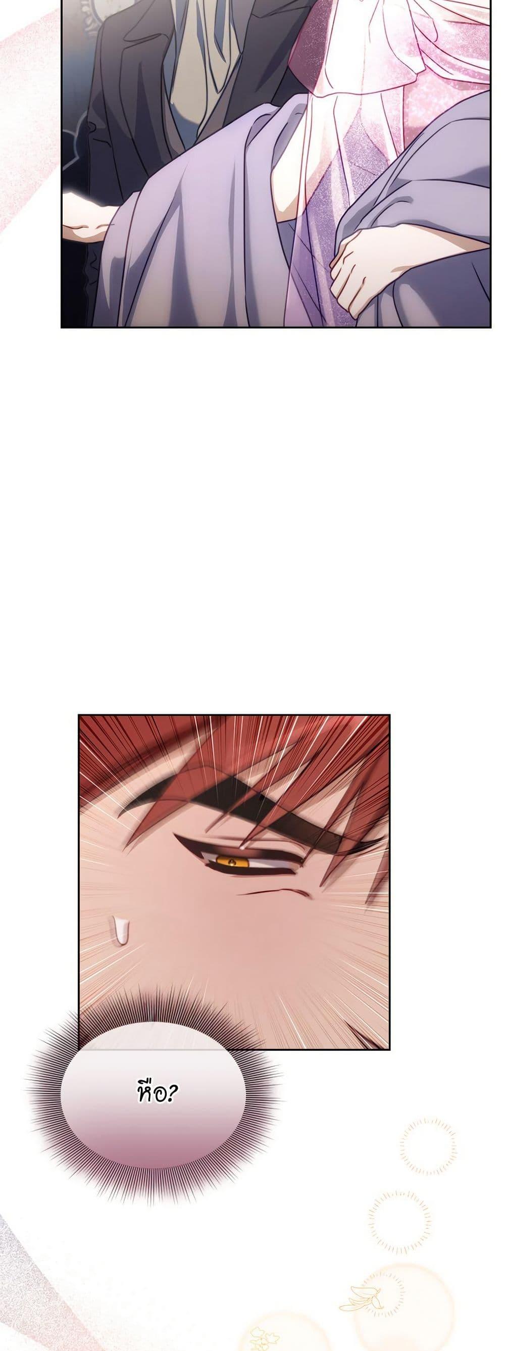 Manga-lc-com อ่านมังงะ อ่านการ์ตูน ออนไลน์ ฟรี Lucia ตอนที่ 1 2 3 4 5 6 7 8 9 10 11 12 13 14 ฟรี ไม่มีโฆษณา Manga-lc - อ่าน มังงะ อ่าน การ์ตูน ออนไลน์ อ่านมังงะ ฟรี