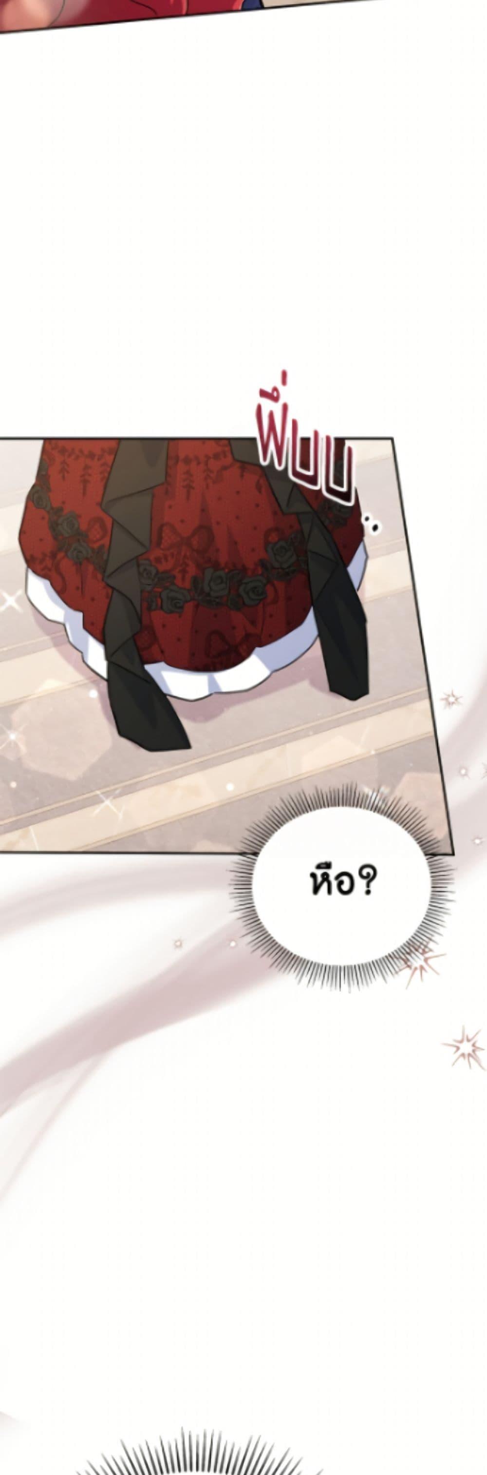 Manga-lc-com อ่านมังงะ อ่านการ์ตูน ออนไลน์ ฟรี The Little Lady Who Makes Flowers Bloom ตอนที่ 1 2 3 4 5 6 7 8 9 10 11 12 13 14 ฟรี ไม่มีโฆษณา Manga-lc - อ่าน มังงะ อ่าน การ์ตูน ออนไลน์ อ่านมังงะ ฟรี