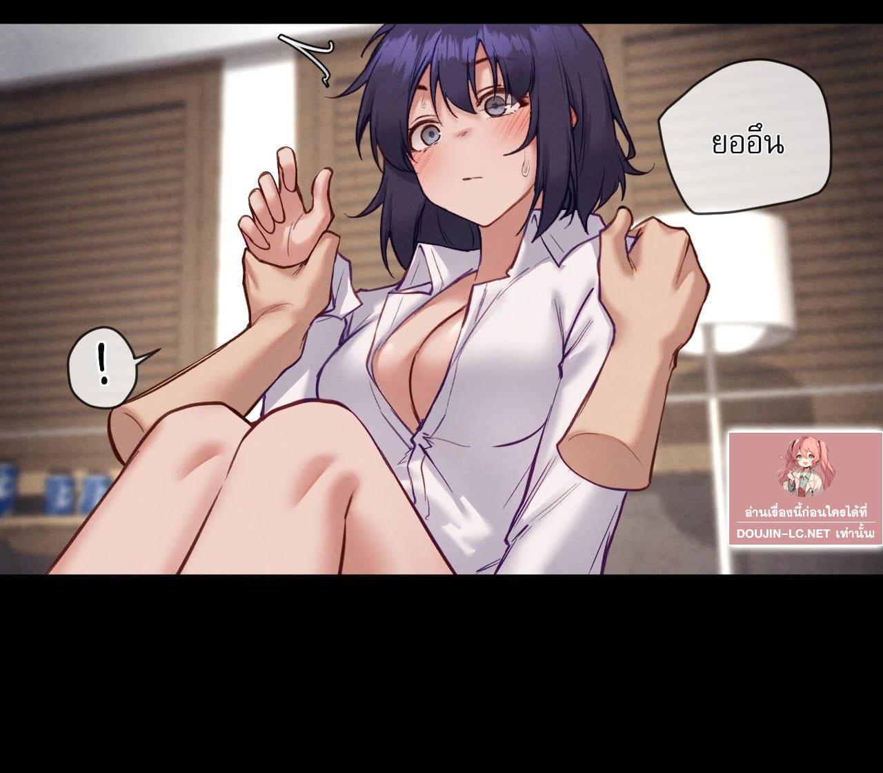 Doujin-Lc- อ่าน โดจิน มังฮวา เกาหลี ญี่ปุ่น จีน แปลไทย Gacha Girl ตอนที่ 1 2 3 4 5 6 7 8 9 10 11 12 13 14 ฟรี ไม่มีโฆษณา อ่าน โดจิน Manhwa เกาหลี ญี่ปุ่น จีน เรามีครบ คัดมาให้เน้นๆ โดจิน 18+ รับประกันความฟินโดย  Doujin Lc
