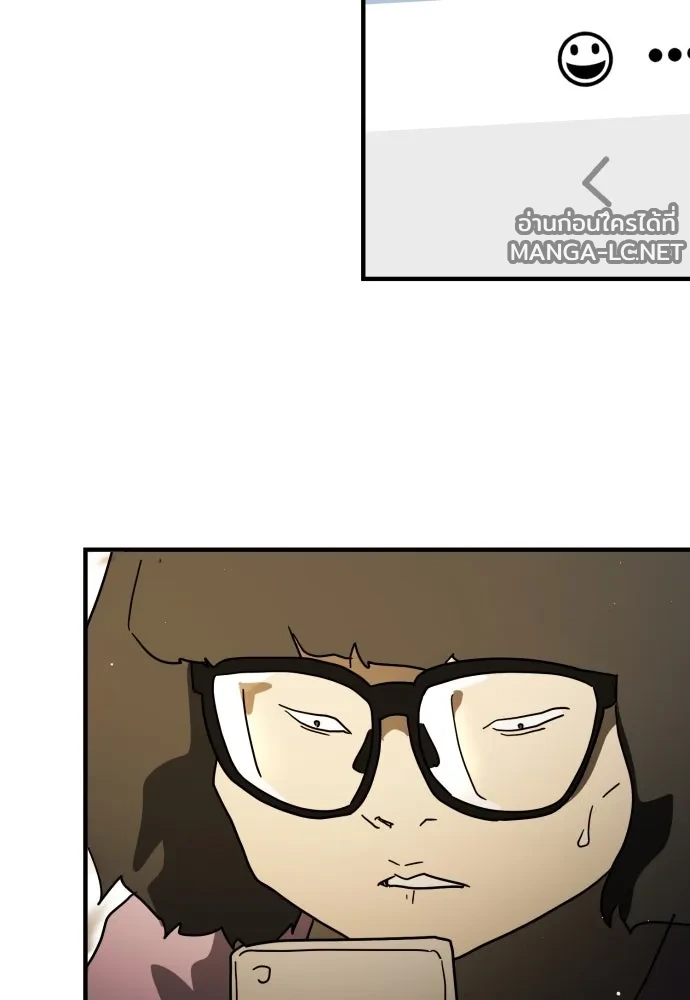 Manga-lc-com อ่านมังงะ อ่านการ์ตูน ออนไลน์ ฟรี วันดีคืนดี โซลก็ ตอนที่ 1 2 3 4 5 6 7 8 9 10 11 12 13 14 ฟรี ไม่มีโฆษณา Manga-lc - อ่าน มังงะ อ่าน การ์ตูน ออนไลน์ อ่านมังงะ ฟรี