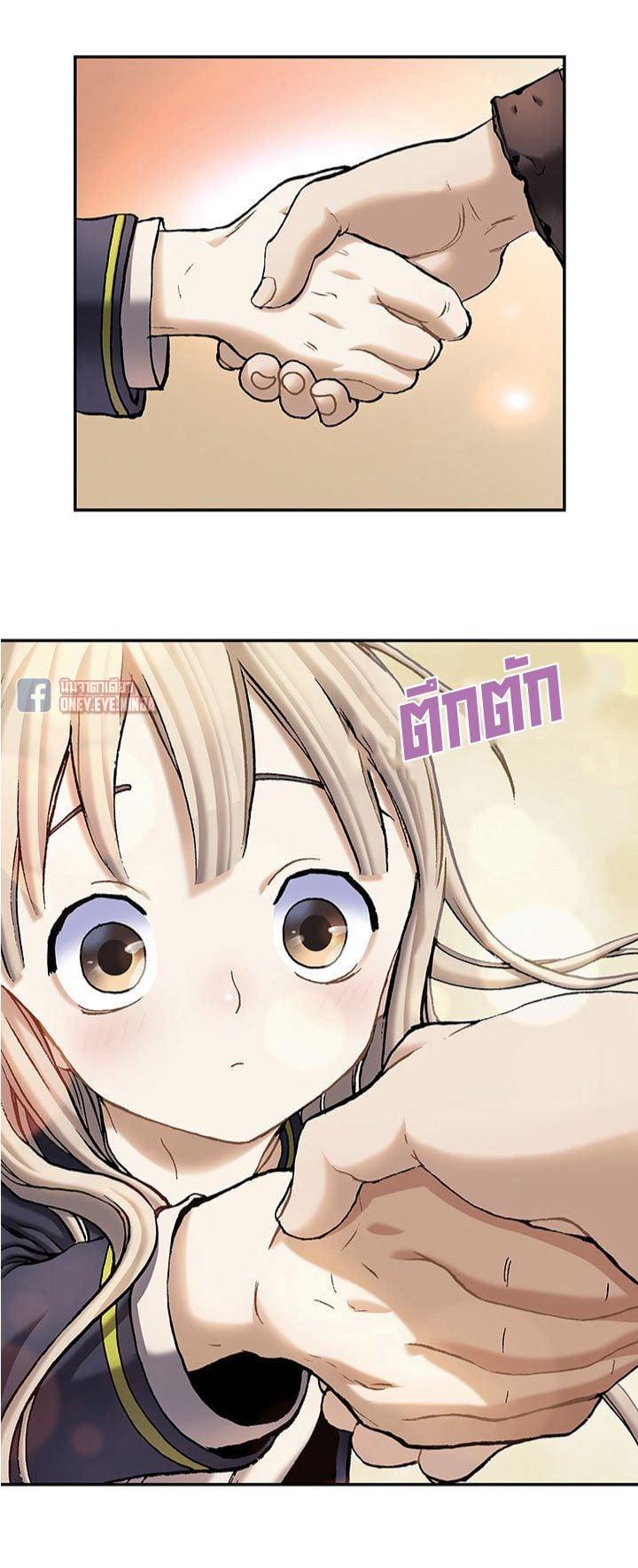Manga-lc-com อ่านมังงะ อ่านการ์ตูน ออนไลน์ ฟรี Leviathan เลวีอาธาน อสูรกายใต้สมุทร ตอนที่ 1 2 3 4 5 6 7 8 9 10 11 12 13 14 ฟรี ไม่มีโฆษณา Manga-lc - อ่าน มังงะ อ่าน การ์ตูน ออนไลน์ อ่านมังงะ ฟรี