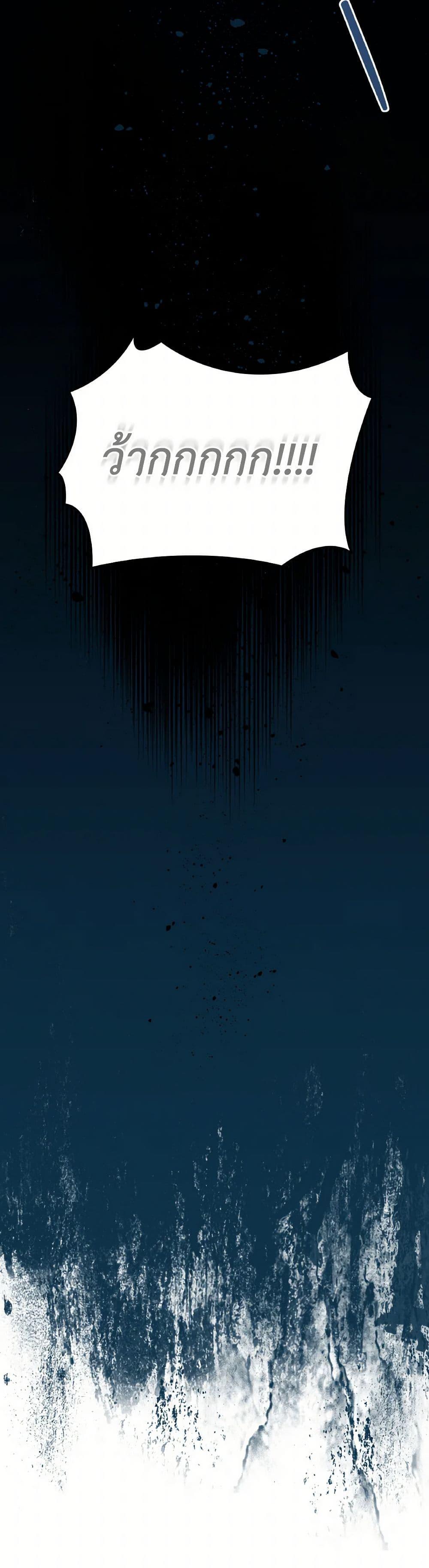 Manga-lc-com อ่านมังงะ อ่านการ์ตูน ออนไลน์ ฟรี Time To Dedicate Your Death ตอนที่ 1 2 3 4 5 6 7 8 9 10 11 12 13 14 ฟรี ไม่มีโฆษณา Manga-lc - อ่าน มังงะ อ่าน การ์ตูน ออนไลน์ อ่านมังงะ ฟรี