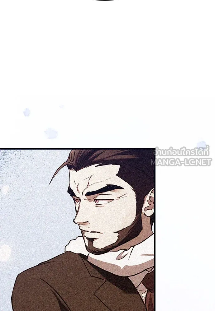 บันทึกรักลูกสาวเจ้าพ่อ ตอนที่ 42 รูปที่ 54