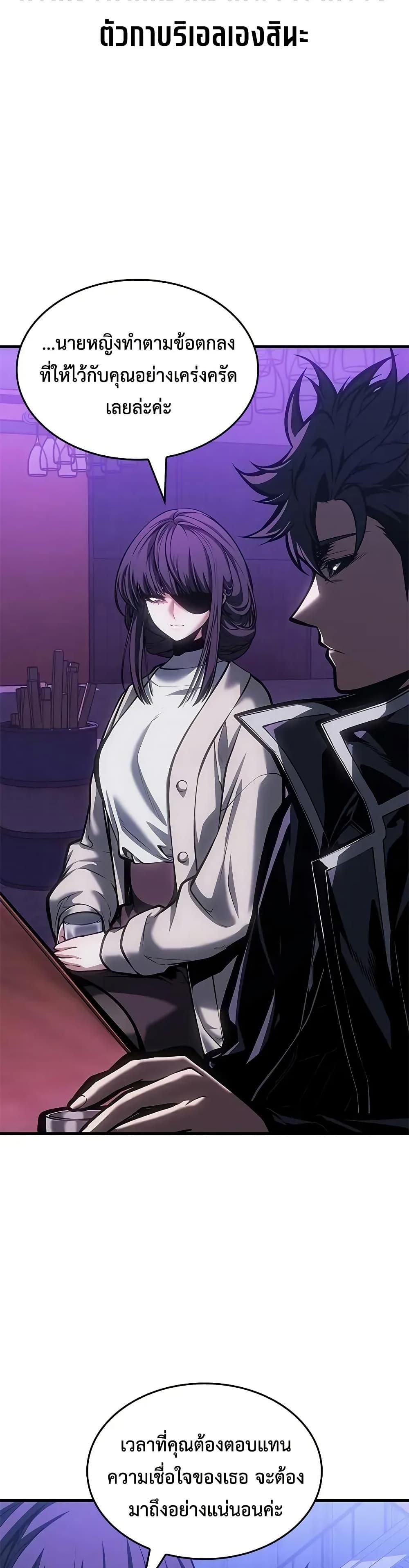 Manga-lc-com อ่านมังงะ อ่านการ์ตูน ออนไลน์ ฟรี Bad Bone Blood ตอนที่ 1 2 3 4 5 6 7 8 9 10 11 12 13 14 ฟรี ไม่มีโฆษณา Manga-lc - อ่าน มังงะ อ่าน การ์ตูน ออนไลน์ อ่านมังงะ ฟรี