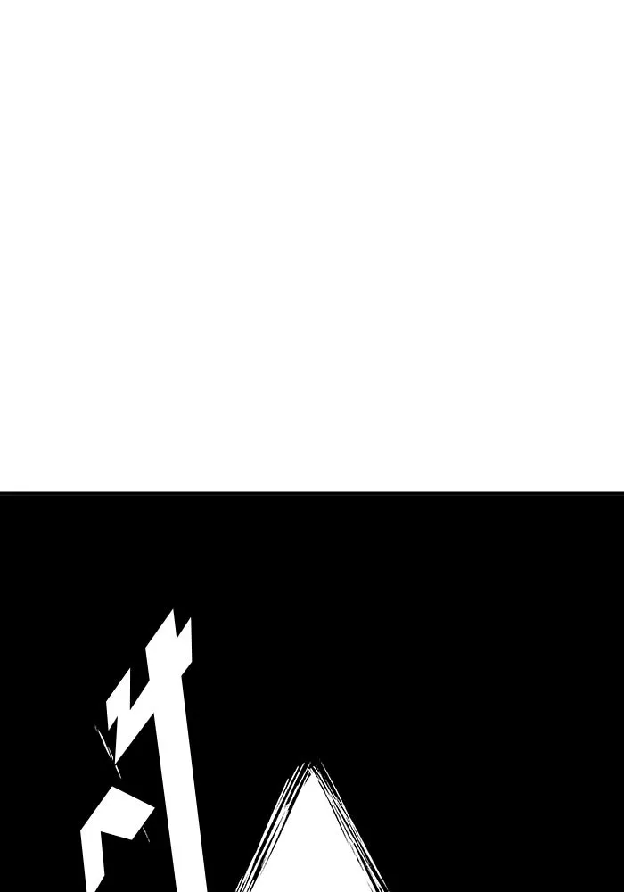 หนึ่งก้าวสู่เจ้ามาร ตอนที่ 96 พันธมิตร (7) รูปที่ 104