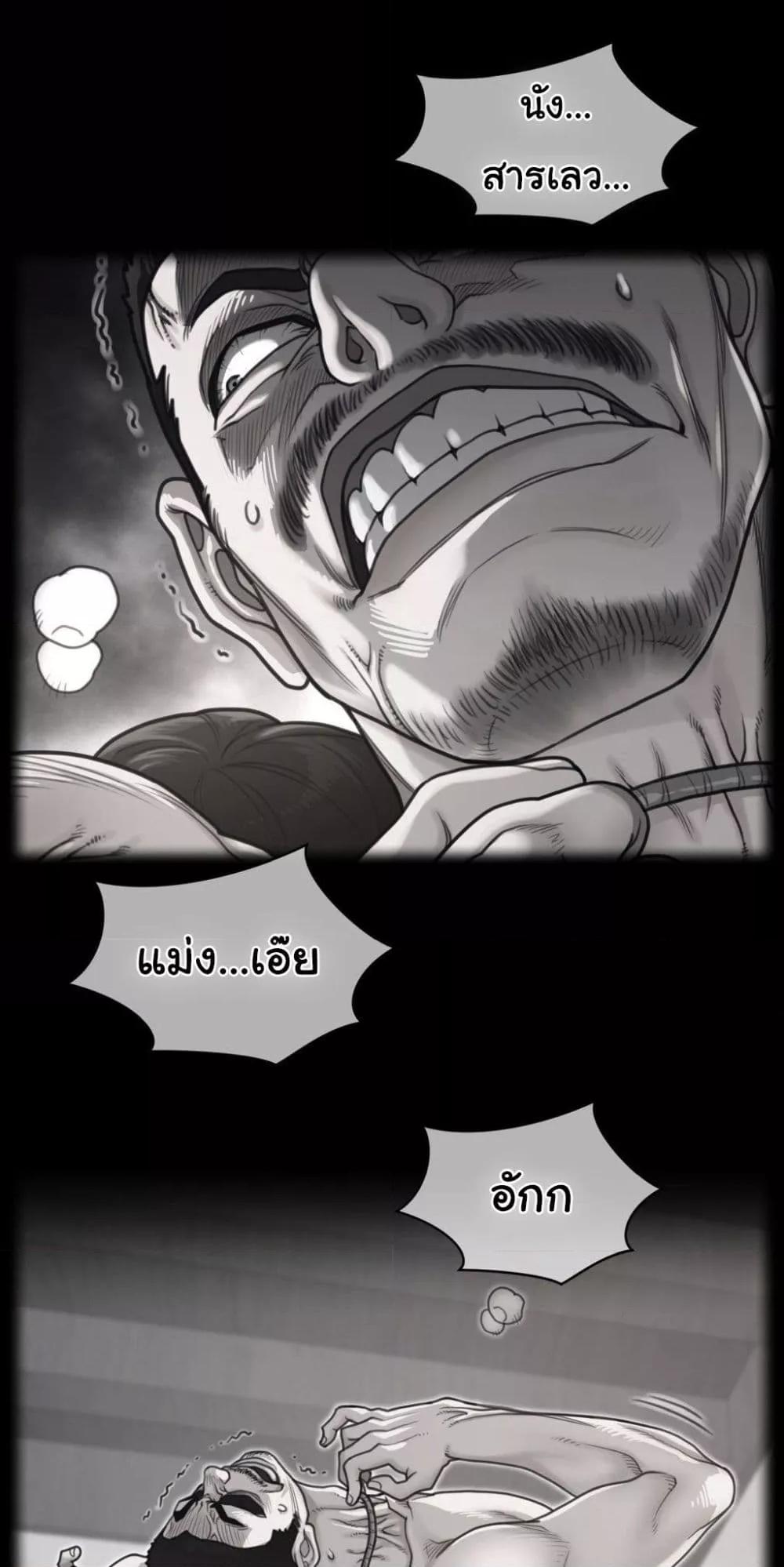 Doujin-Lc- อ่าน โดจิน มังฮวา เกาหลี ญี่ปุ่น จีน แปลไทย Perfect Half ตอนที่ 1 2 3 4 5 6 7 8 9 10 11 12 13 14 ฟรี ไม่มีโฆษณา อ่าน โดจิน Manhwa เกาหลี ญี่ปุ่น จีน เรามีครบ คัดมาให้เน้นๆ โดจิน 18+ รับประกันความฟินโดย  Doujin Lc