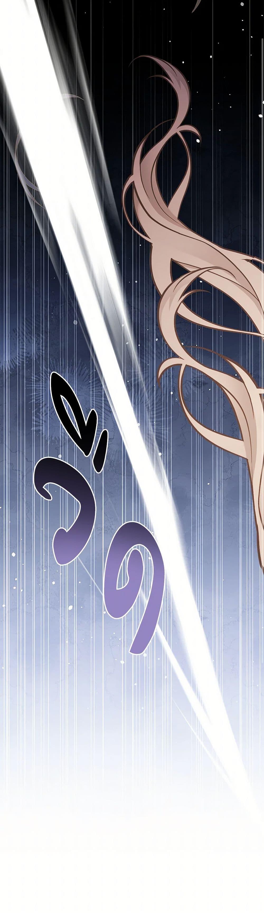 Manga-lc-com อ่านมังงะ อ่านการ์ตูน ออนไลน์ ฟรี There Is No Need to Be Obsessed ตอนที่ 1 2 3 4 5 6 7 8 9 10 11 12 13 14 ฟรี ไม่มีโฆษณา Manga-lc - อ่าน มังงะ อ่าน การ์ตูน ออนไลน์ อ่านมังงะ ฟรี