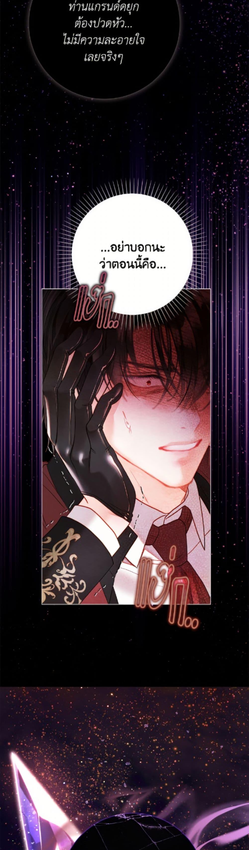 Manga-lc-com อ่านมังงะ อ่านการ์ตูน ออนไลน์ ฟรี The World Without My Sister Who Everyone Loved ตอนที่ 1 2 3 4 5 6 7 8 9 10 11 12 13 14 ฟรี ไม่มีโฆษณา Manga-lc - อ่าน มังงะ อ่าน การ์ตูน ออนไลน์ อ่านมังงะ ฟรี