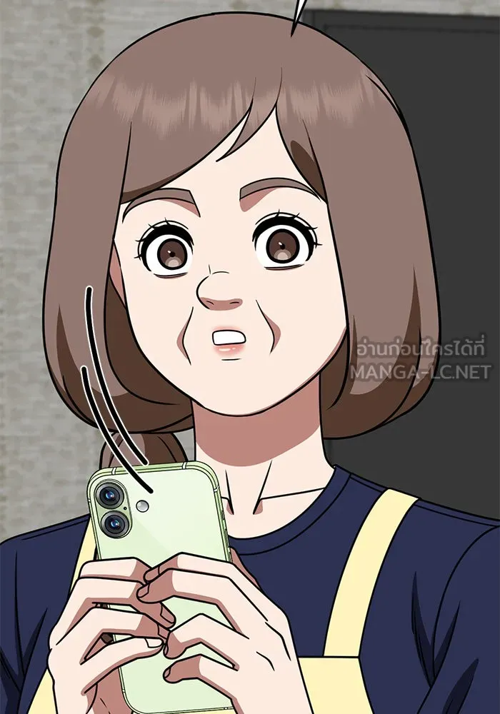 ช่วยเปลี่ยนฉันที ตอนที่ 282. ซีซัน 2 รูปที่ 138