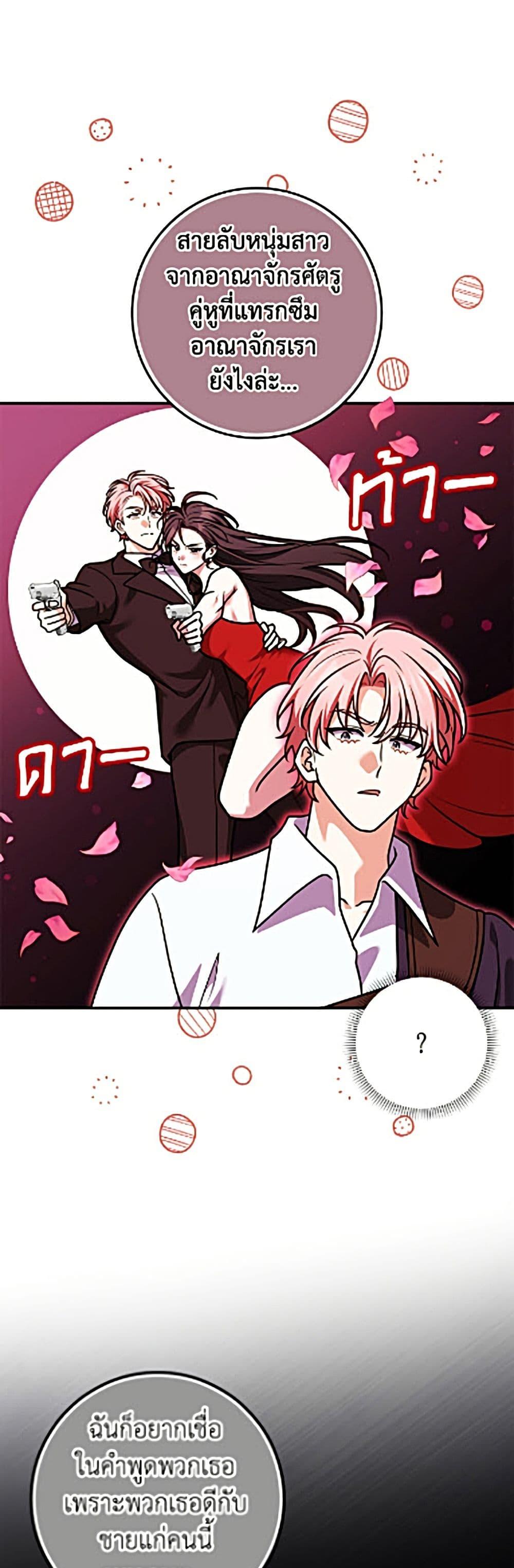 Manga-lc-com อ่านมังงะ อ่านการ์ตูน ออนไลน์ ฟรี Friends Shouldn’t Act This Way ตอนที่ 1 2 3 4 5 6 7 8 9 10 11 12 13 14 ฟรี ไม่มีโฆษณา Manga-lc - อ่าน มังงะ อ่าน การ์ตูน ออนไลน์ อ่านมังงะ ฟรี